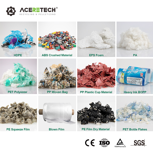 ACSS OEM ODM双级塑料回收造粒机单螺杆